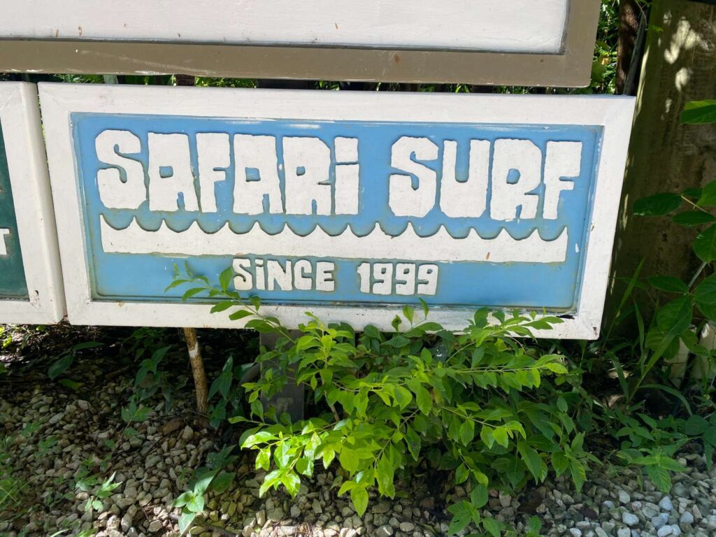 Safari Surf Nosara Costa Rica